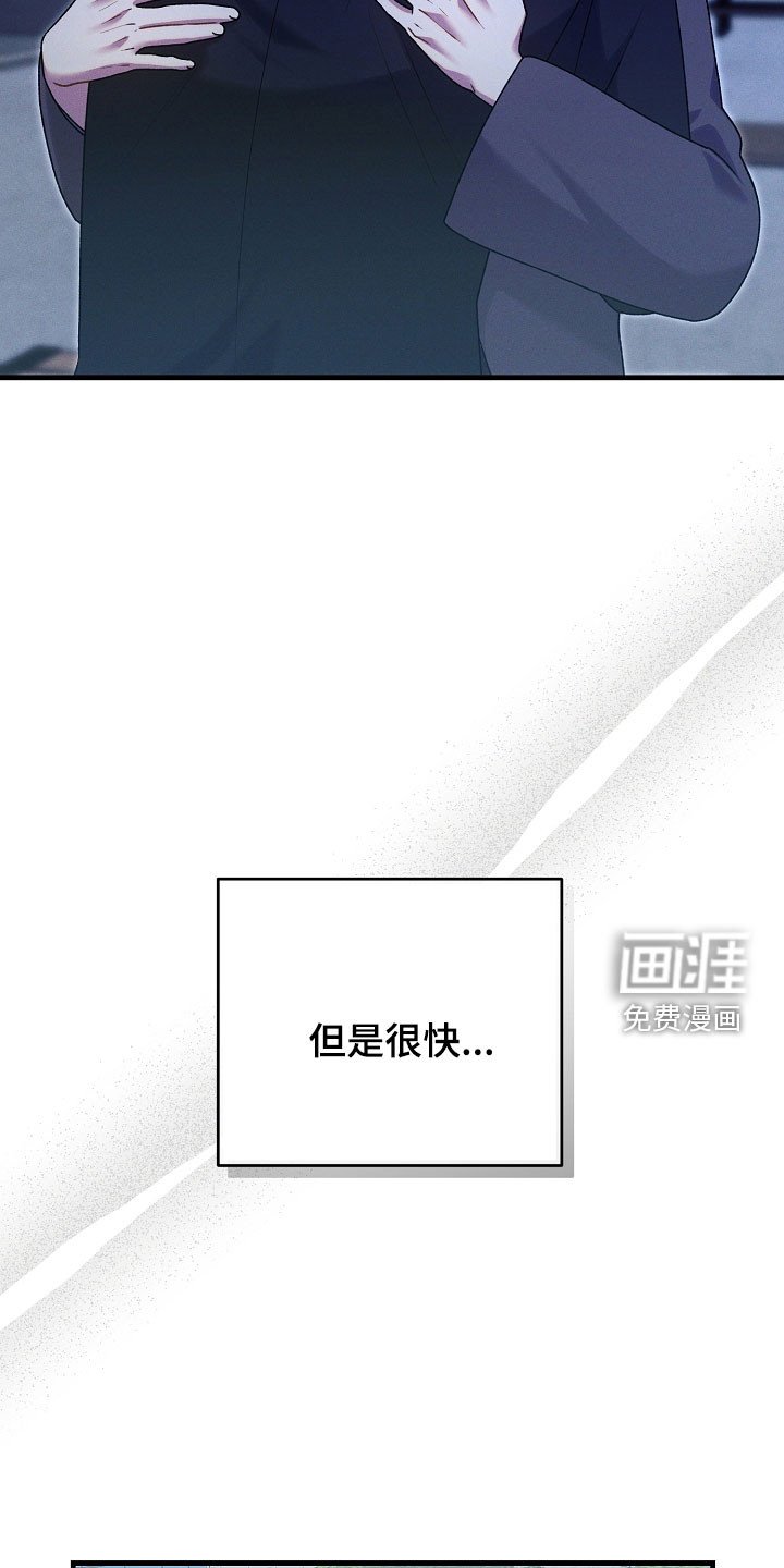 第46章：出院