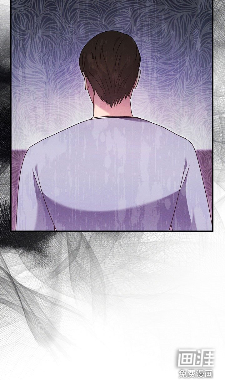 第47章：治疗方案