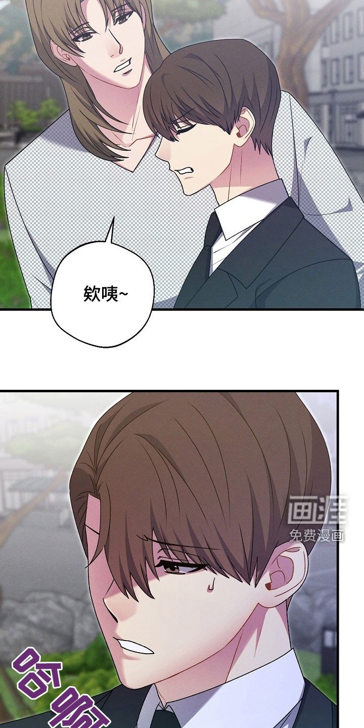 第49章：够了