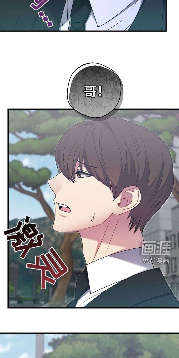 第49章：够了