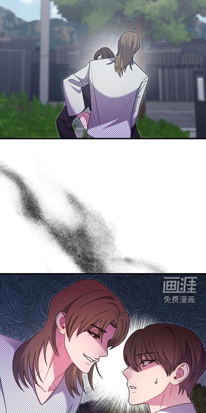 第49章：够了