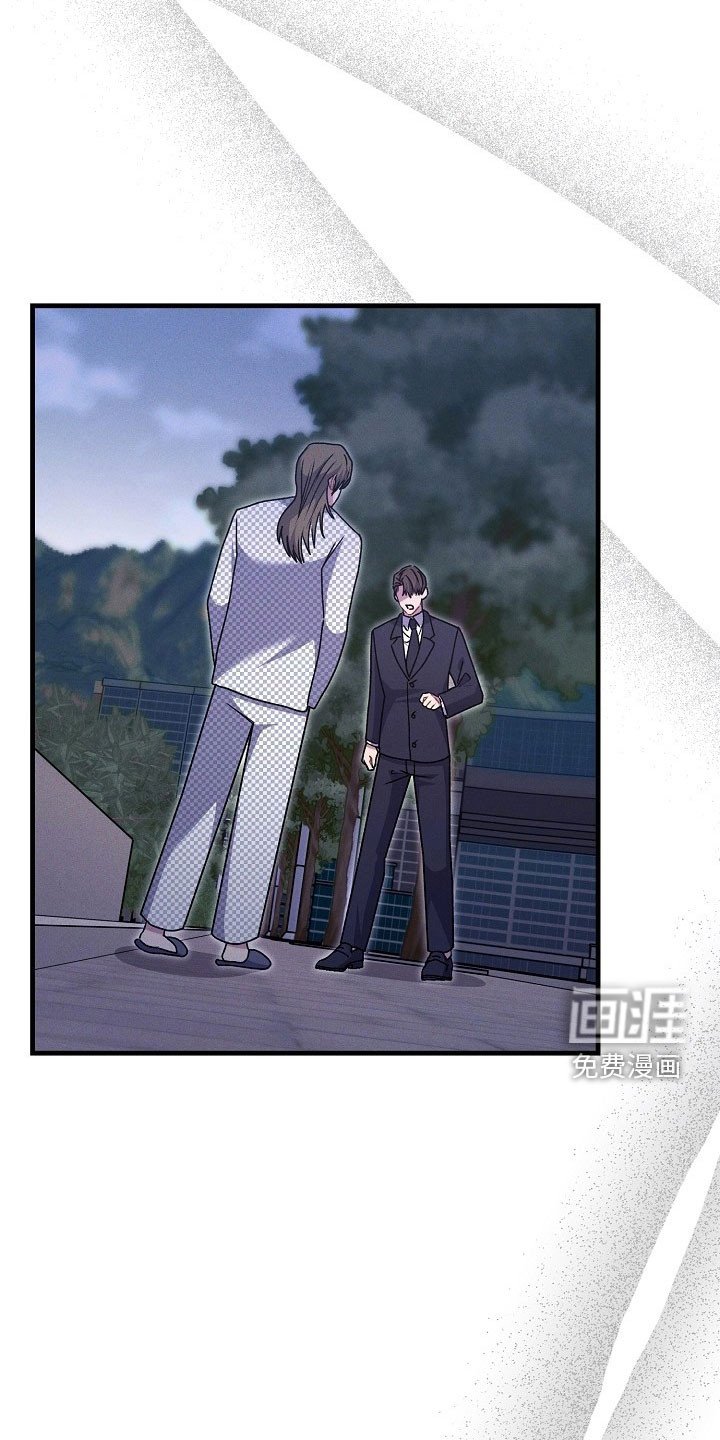 第49章：够了