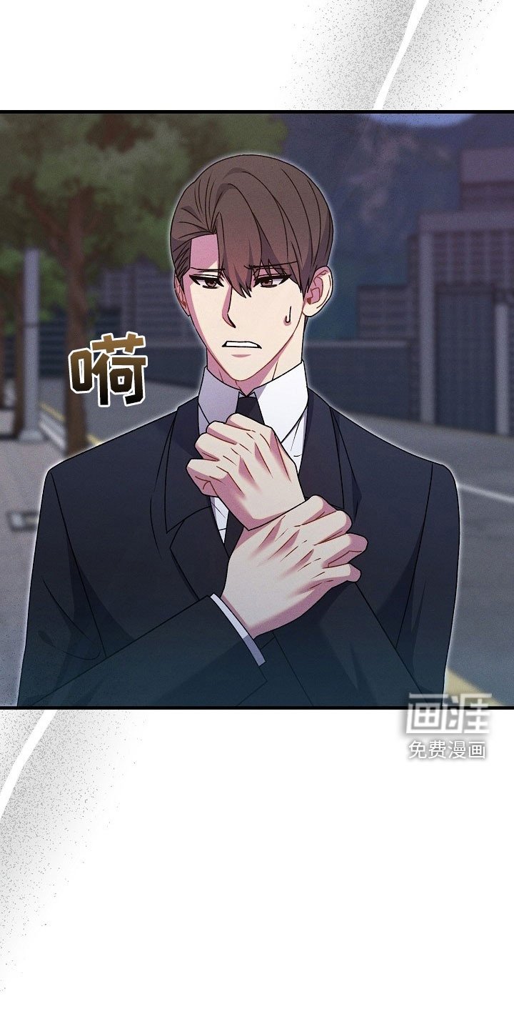 第49章：够了