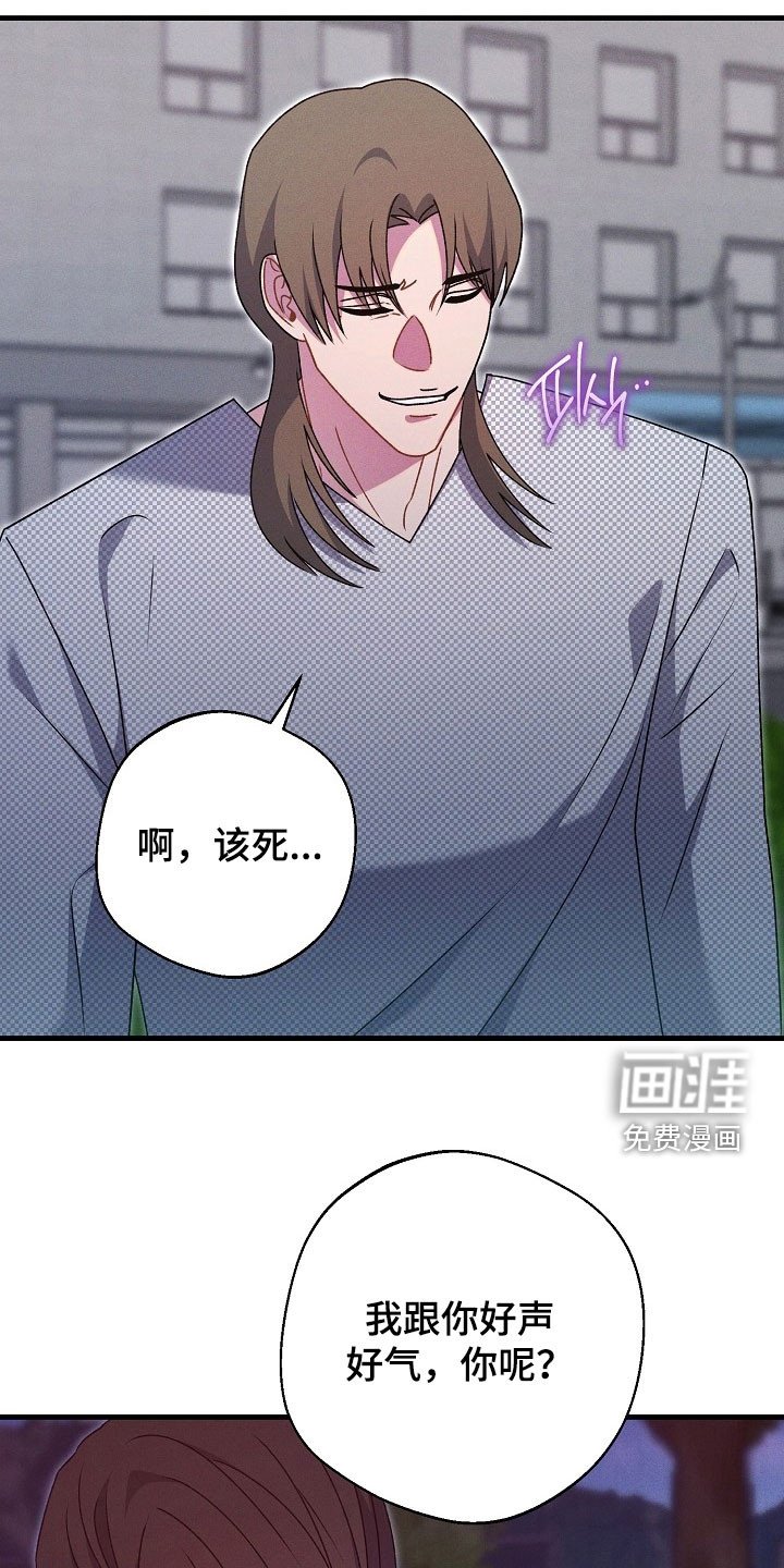 第49章：够了