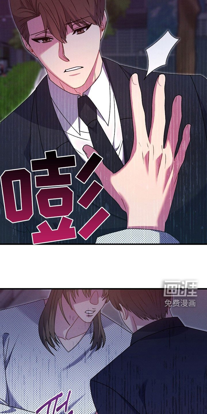 第49章：够了