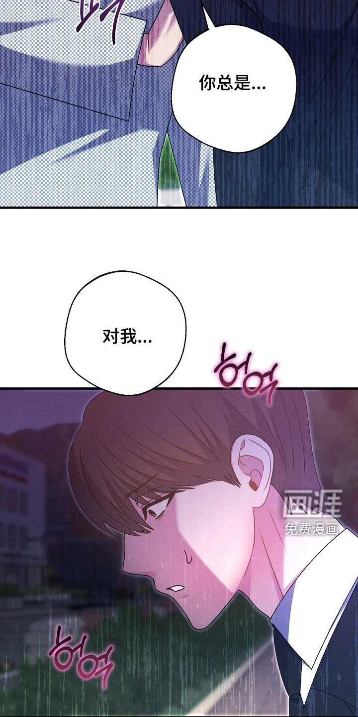 第49章：够了