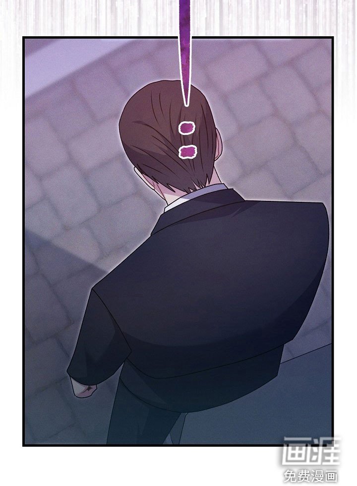 第49章：够了