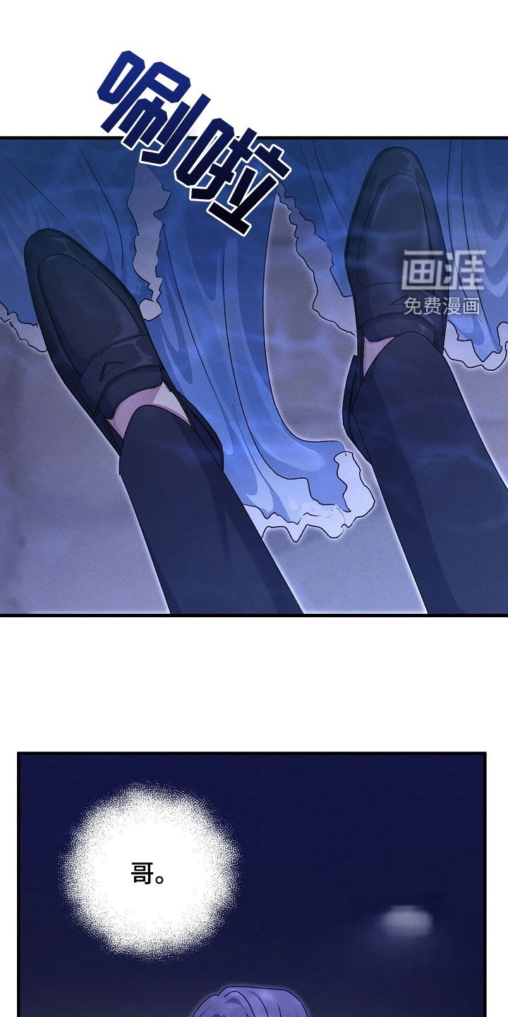 第49章：够了