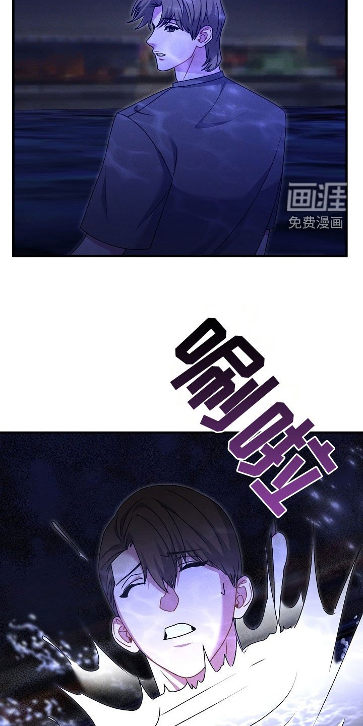 第49章：够了
