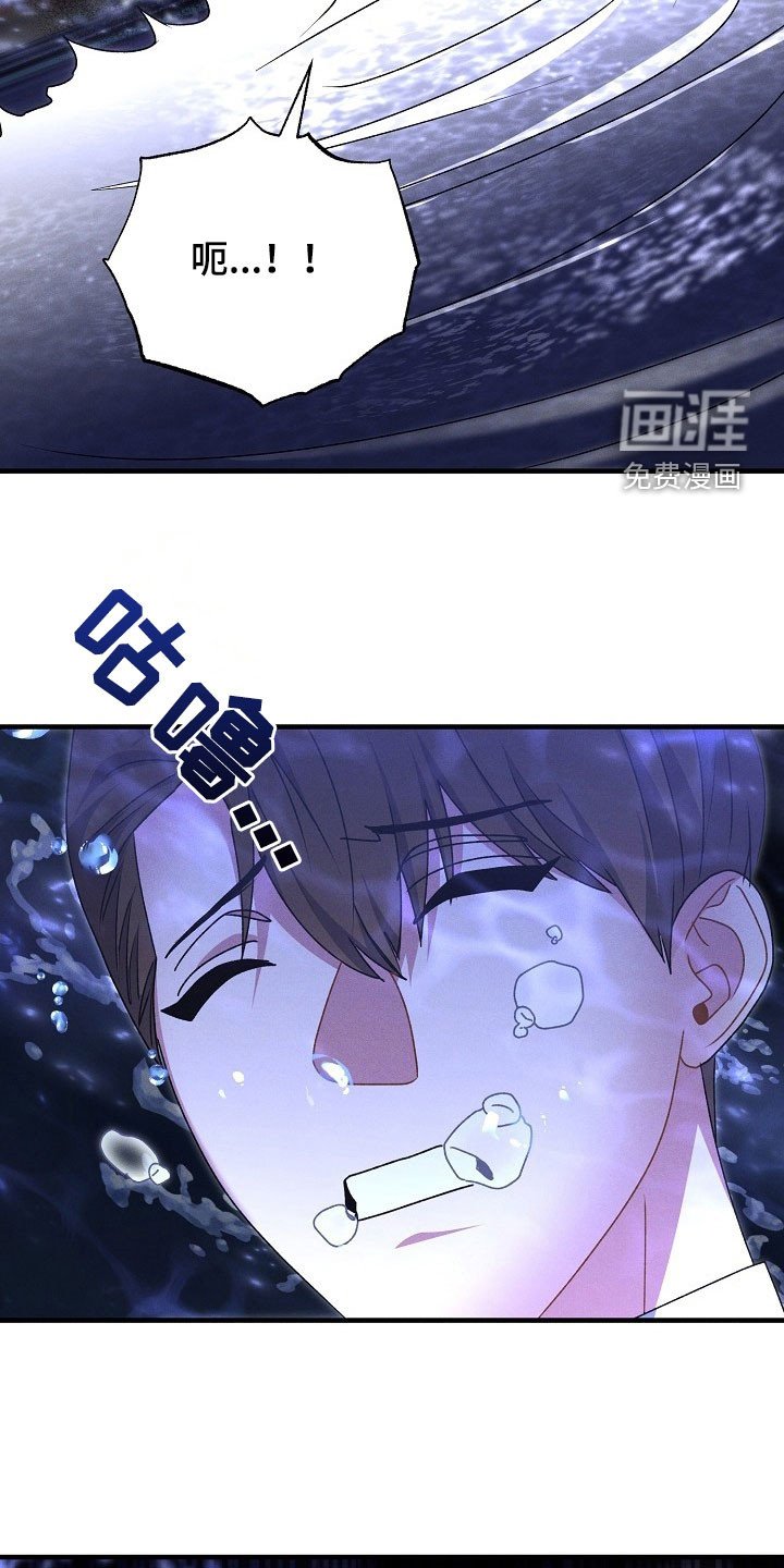 第49章：够了