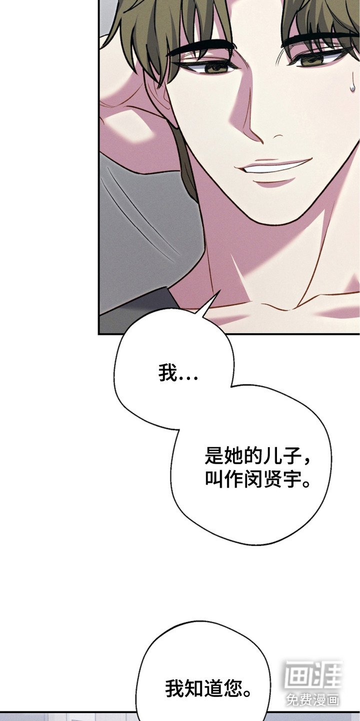 第5章：等待