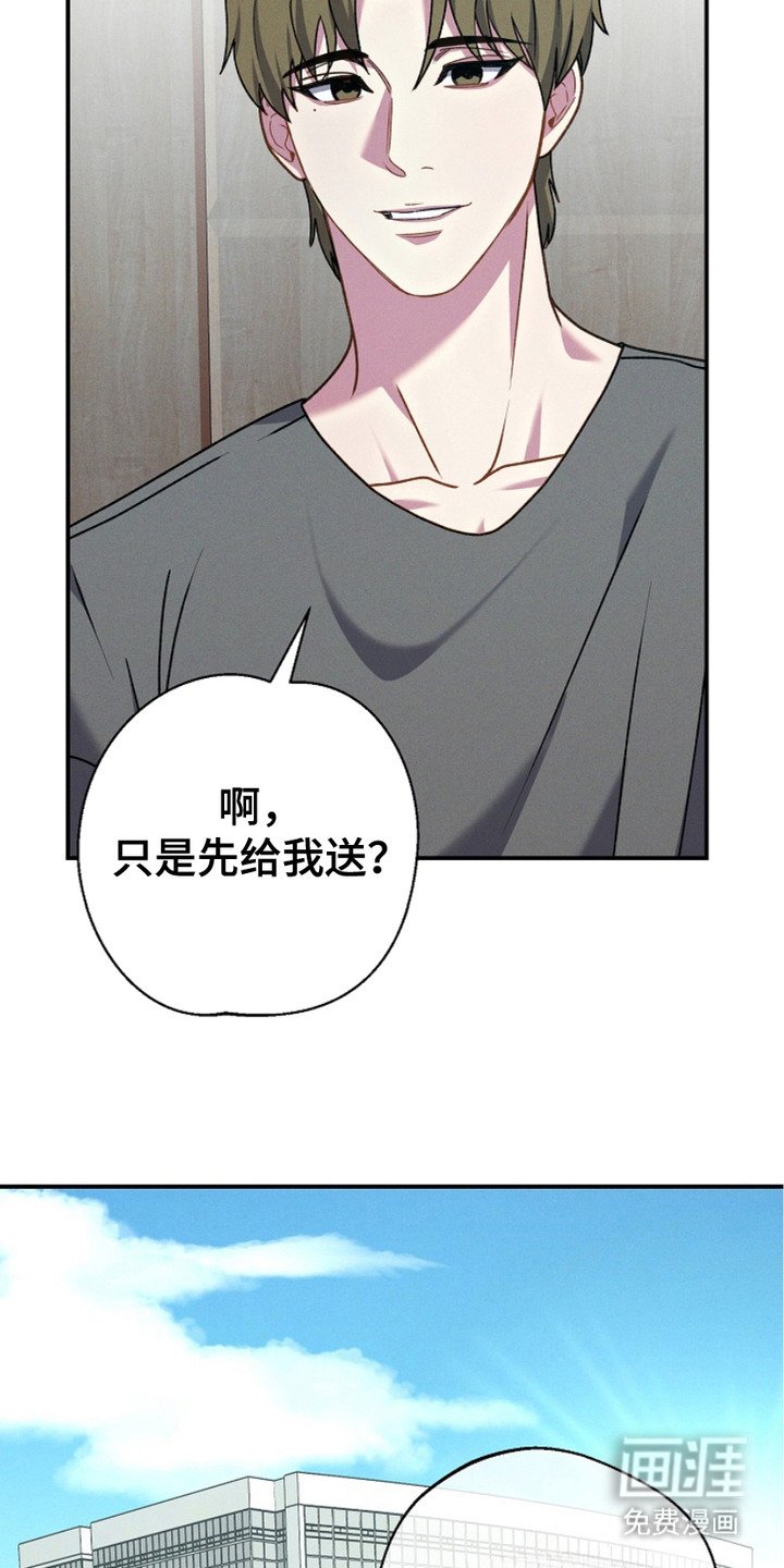第5章：等待