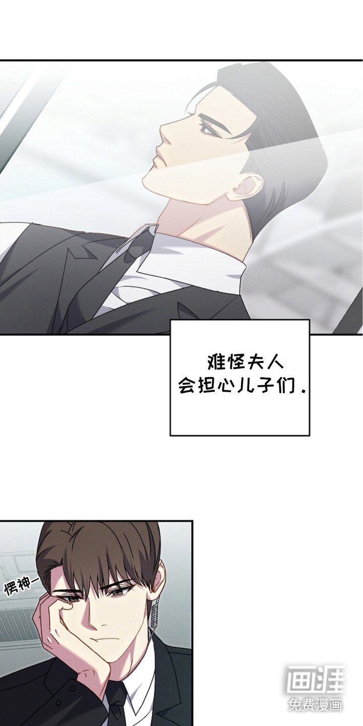 第5章：等待