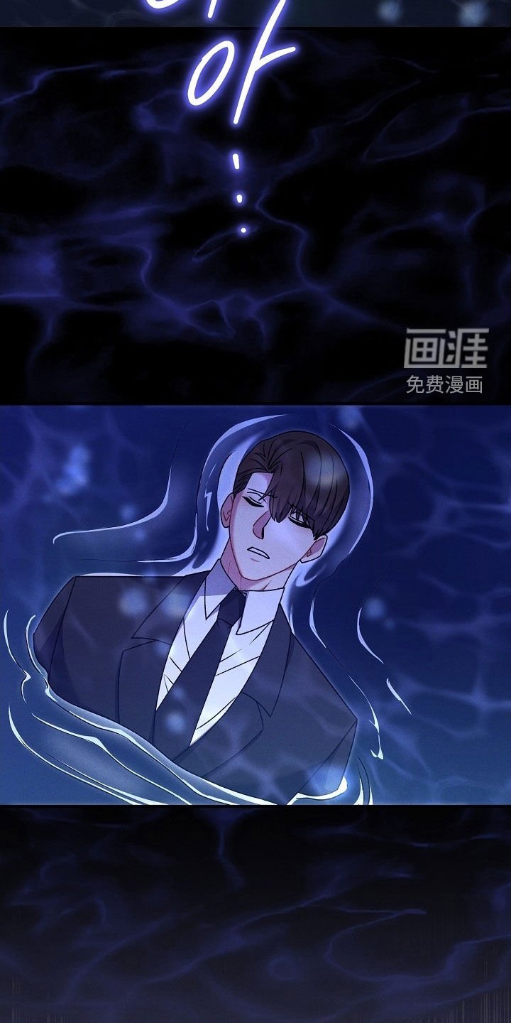 第50章：排斥反应