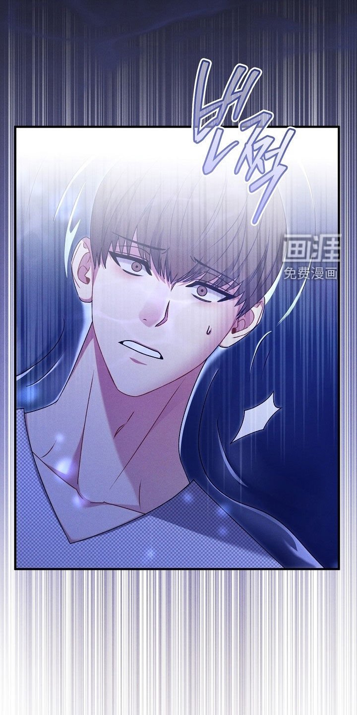 第50章：排斥反应