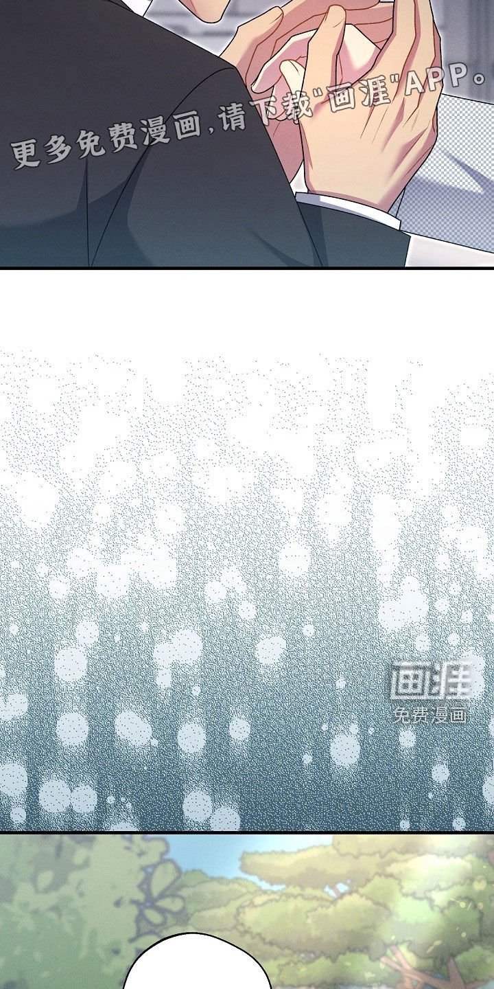 第51章：清醒点吧