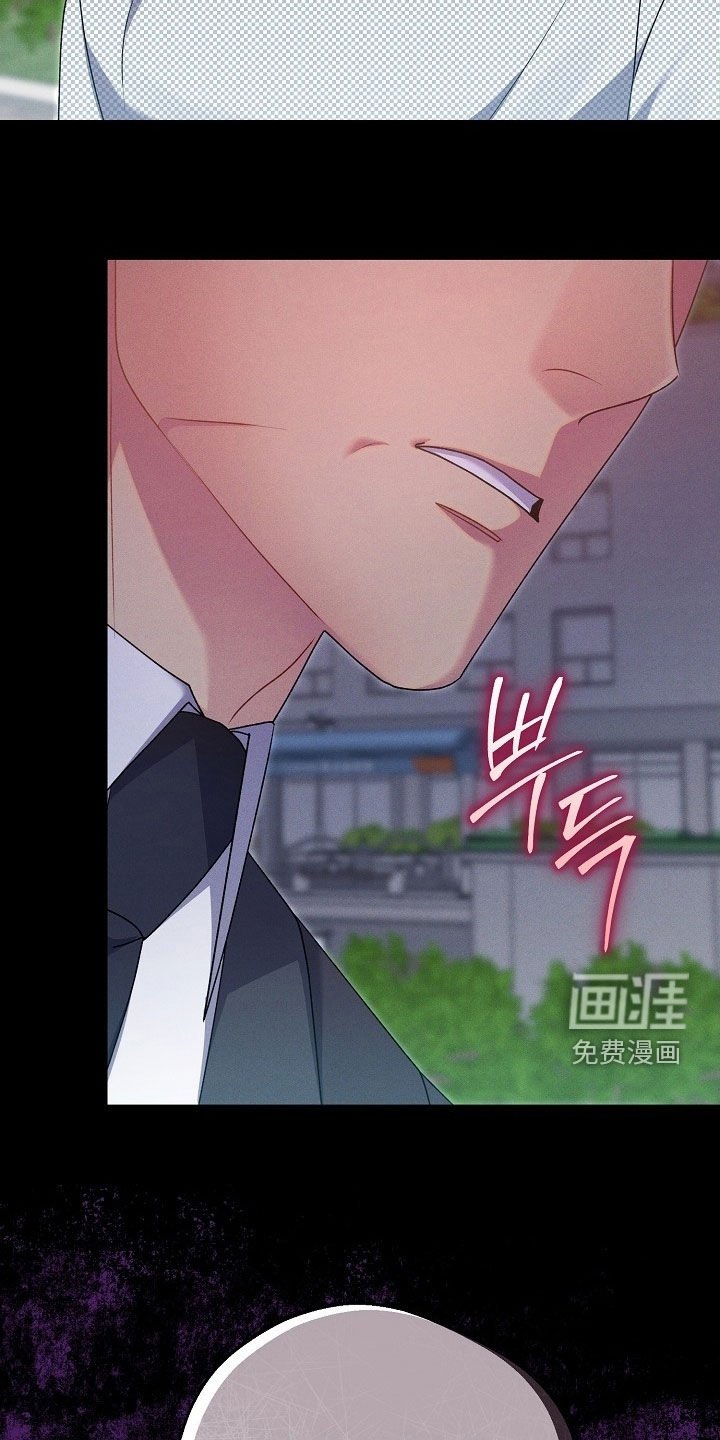 第51章：清醒点吧