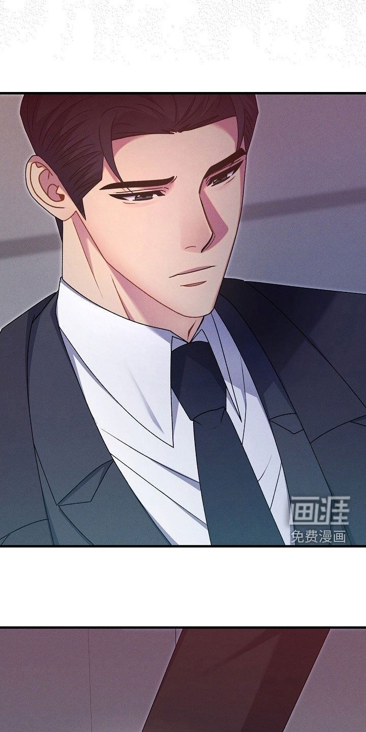 第51章：清醒点吧