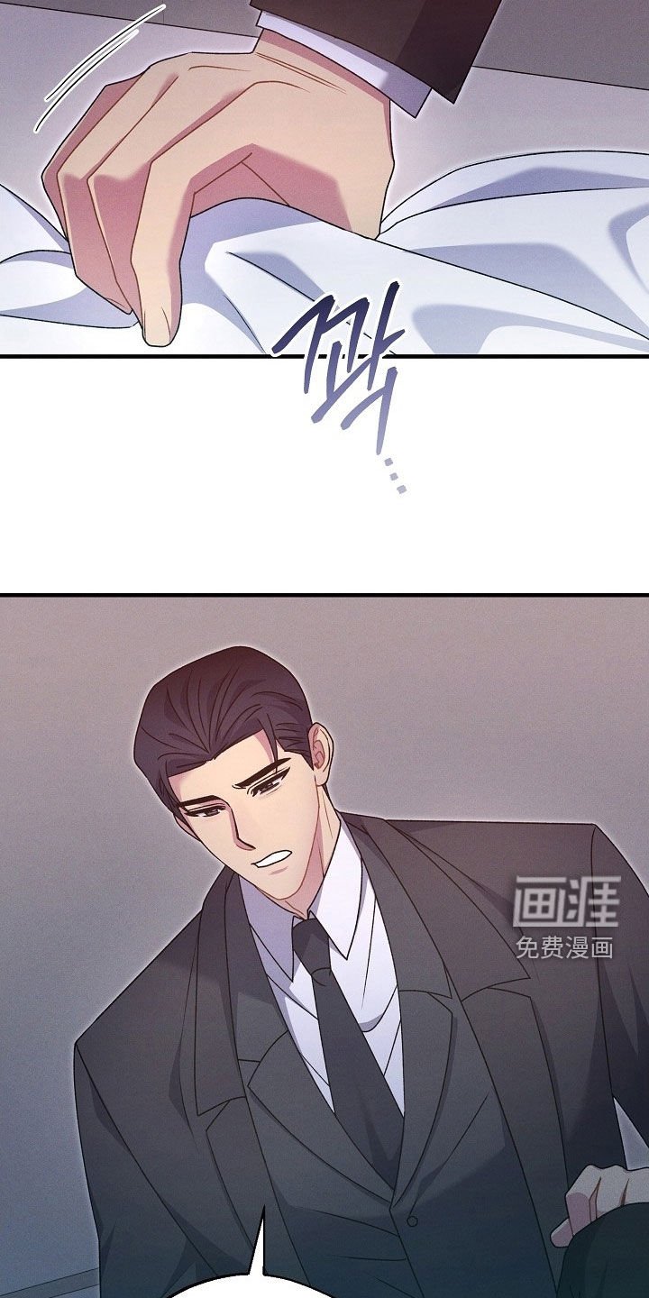 第51章：清醒点吧