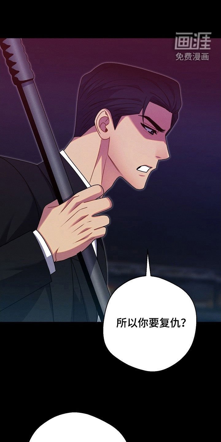 第53章：什么都能做