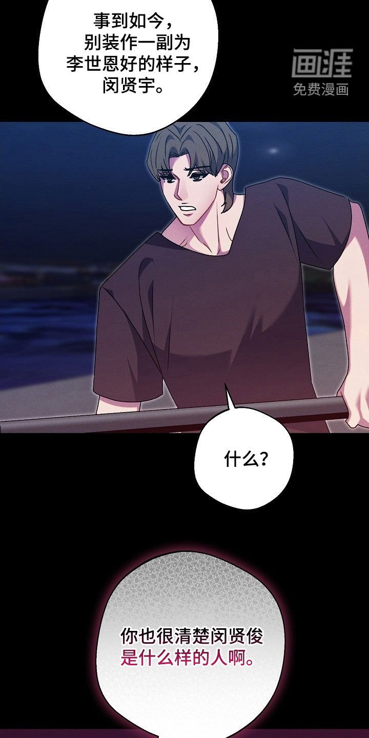 第53章：什么都能做
