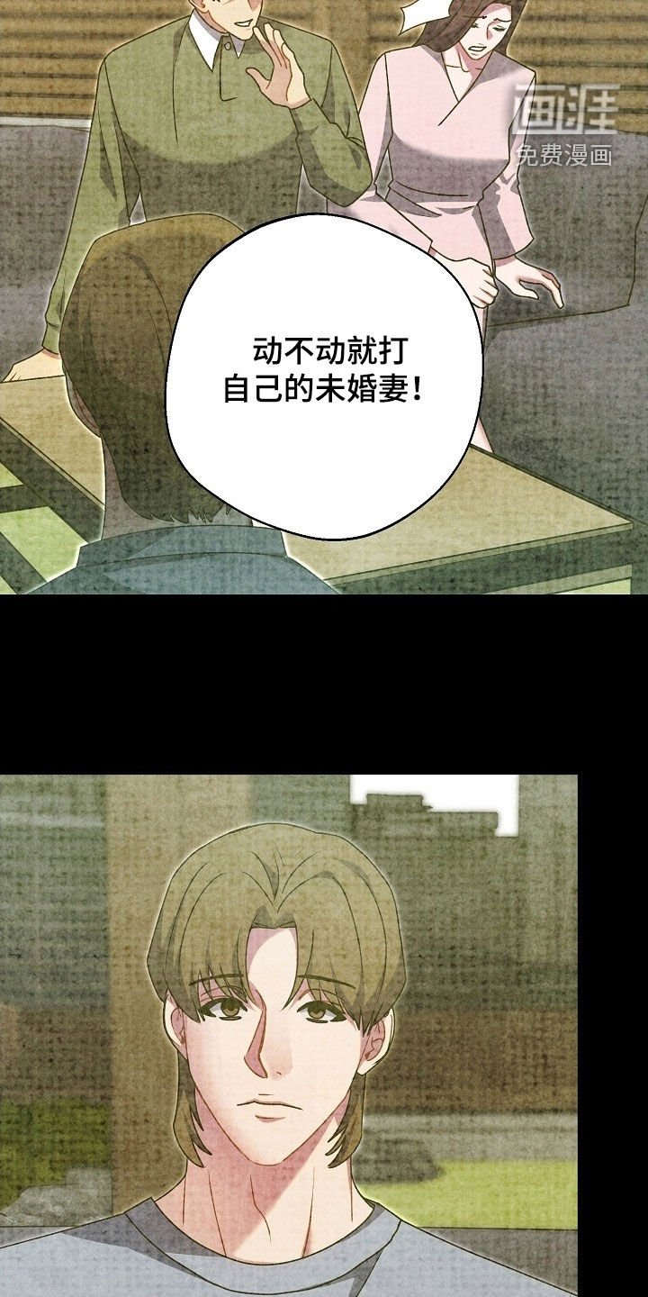 第53章：什么都能做