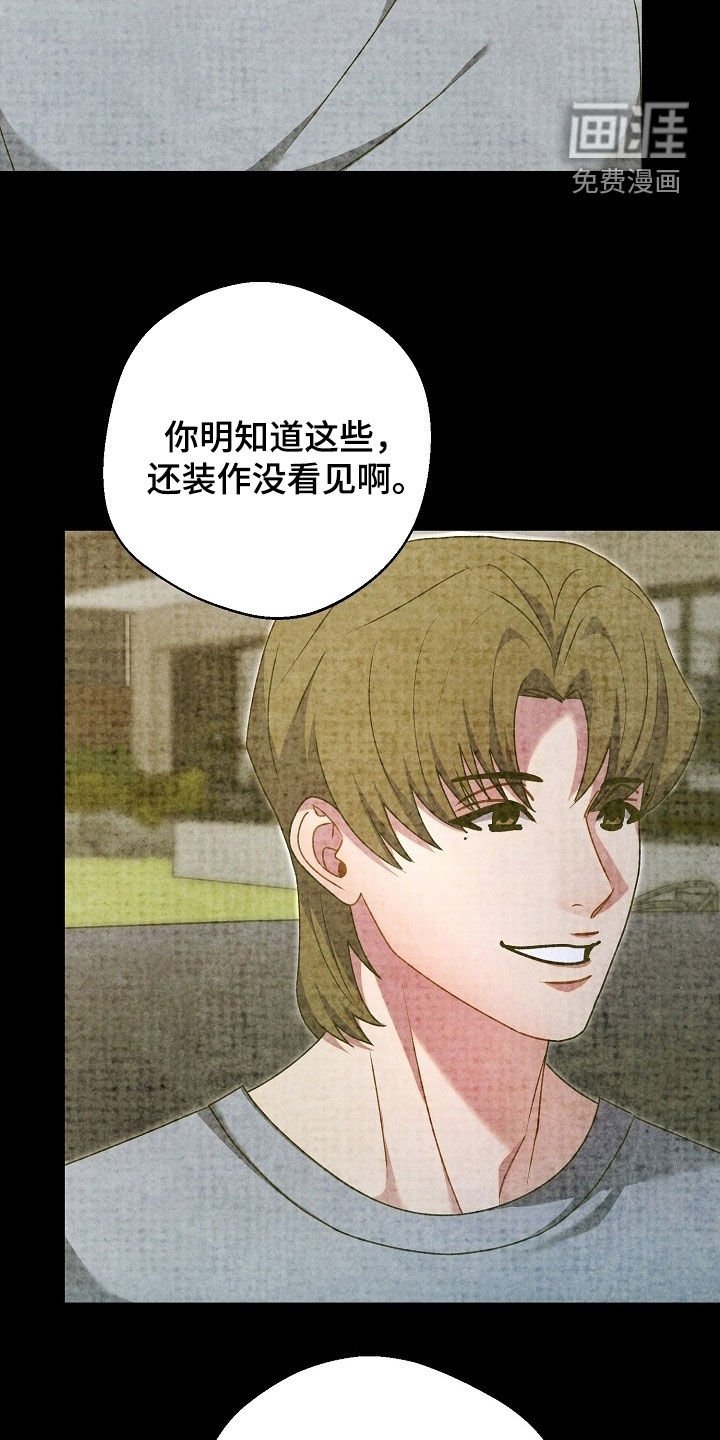 第53章：什么都能做