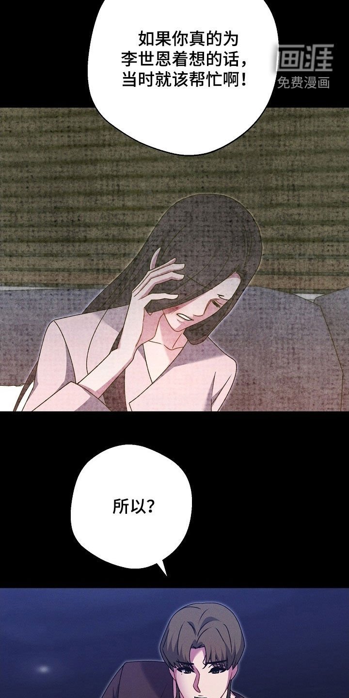 第53章：什么都能做