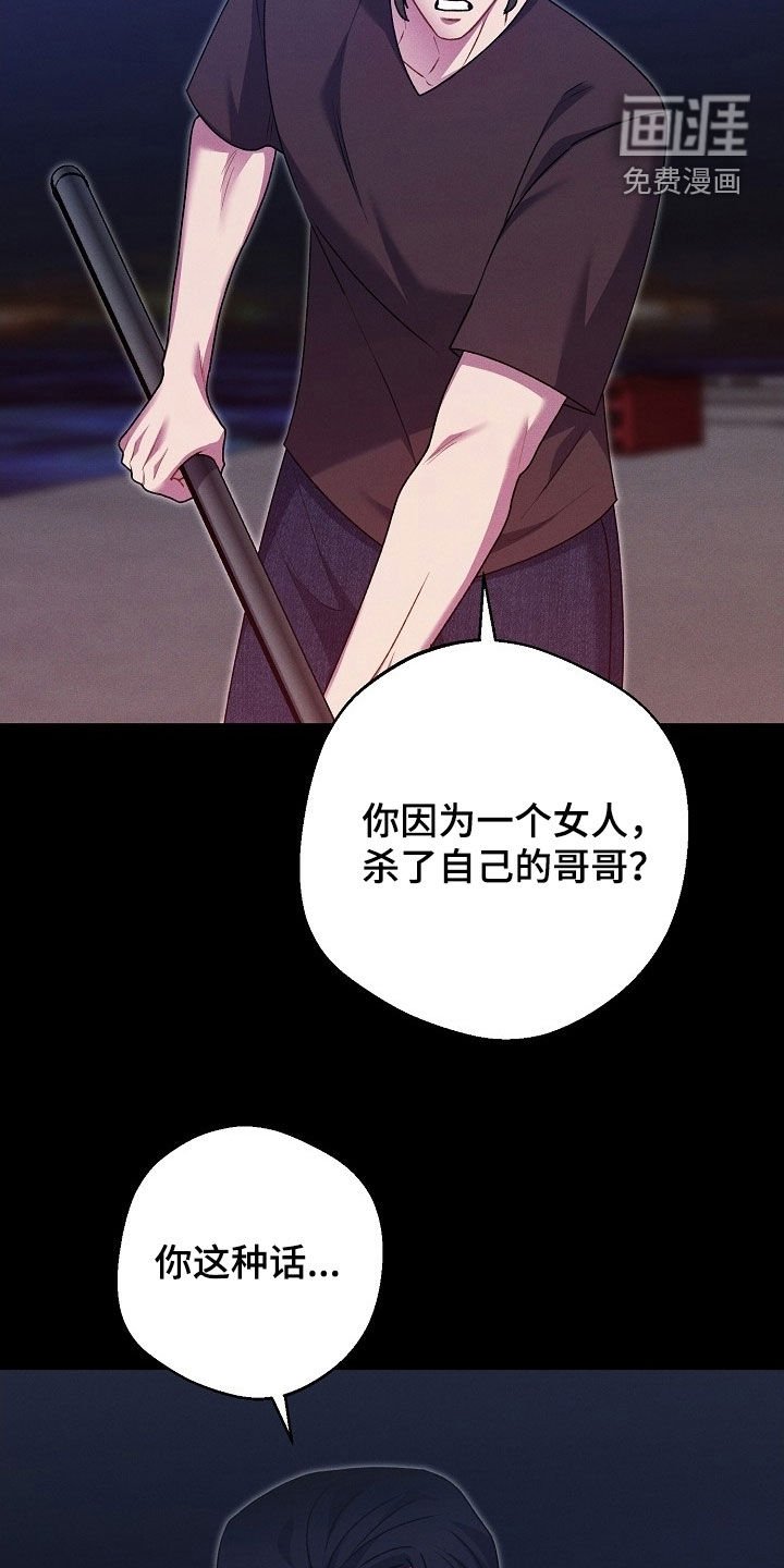 第53章：什么都能做