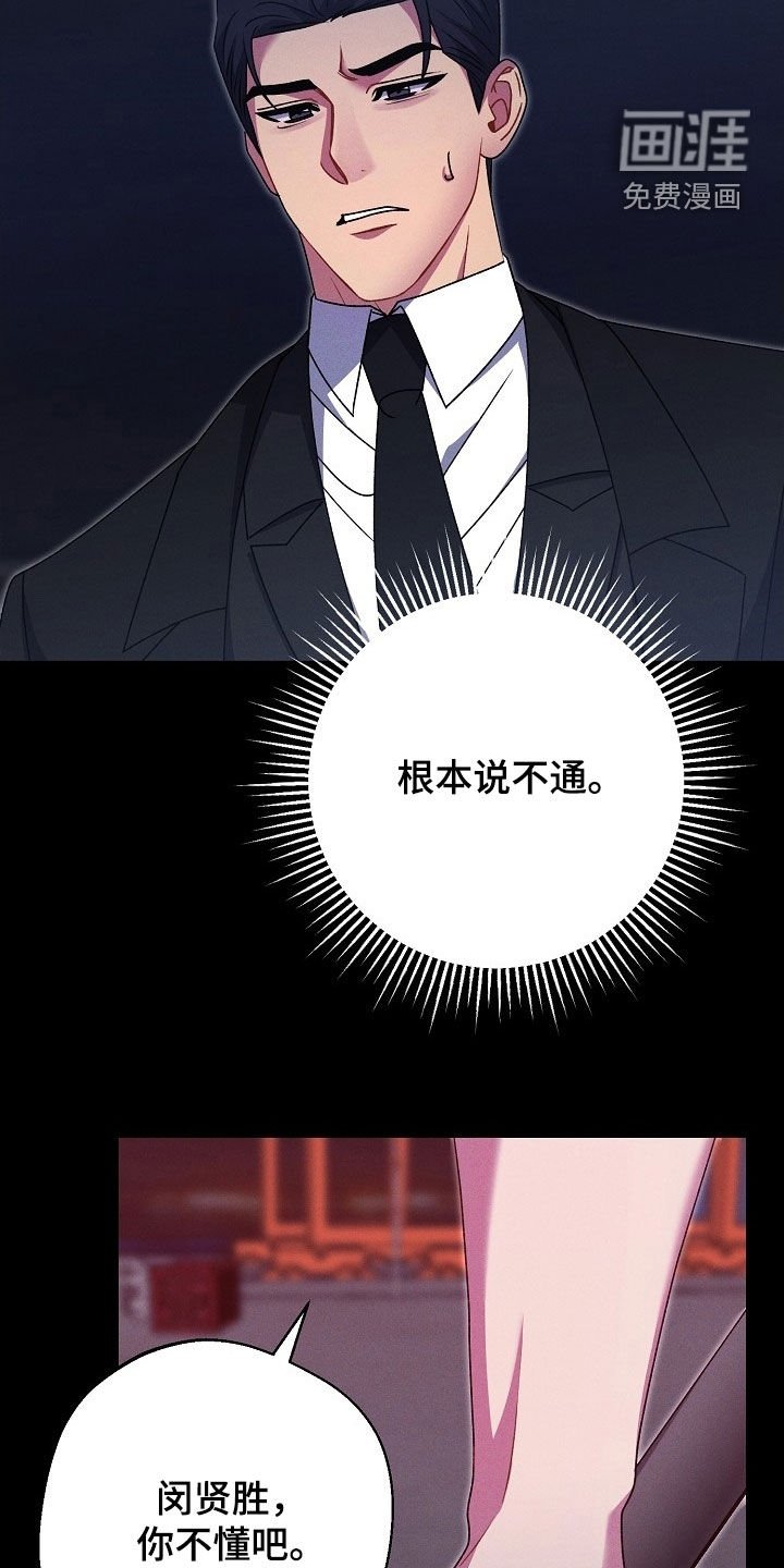 第53章：什么都能做