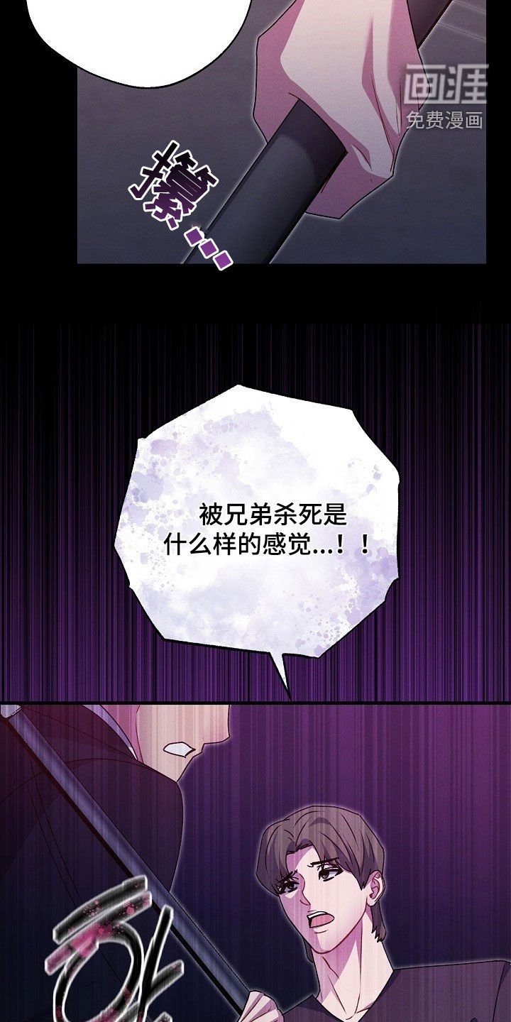 第53章：什么都能做