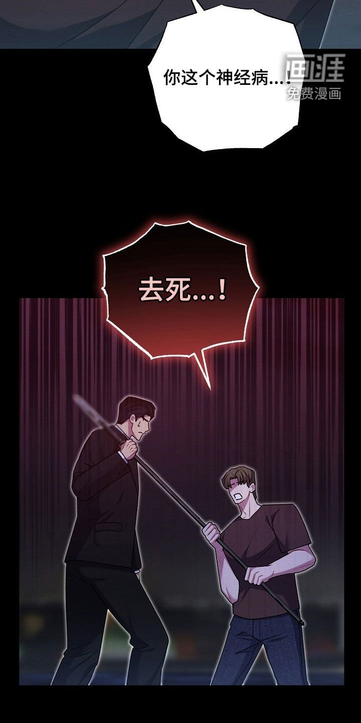 第53章：什么都能做