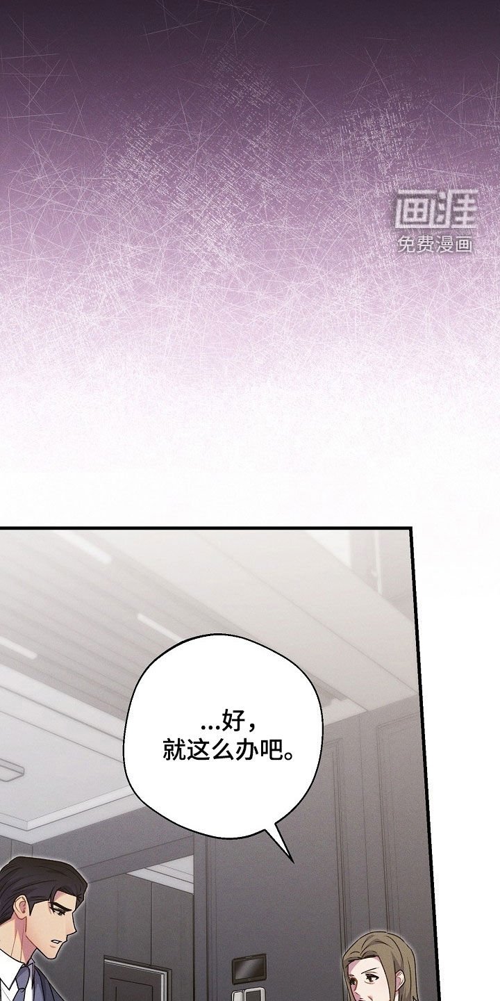 第53章：什么都能做
