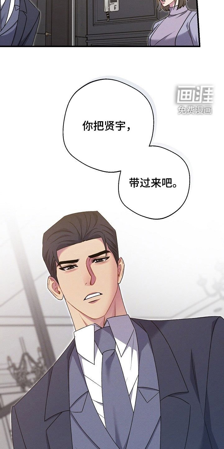 第53章：什么都能做