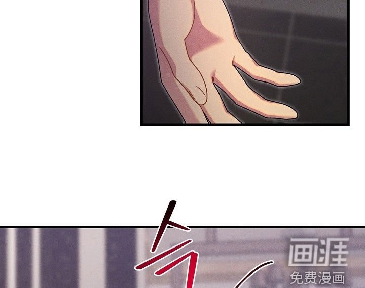 第54章：多亏了某人
