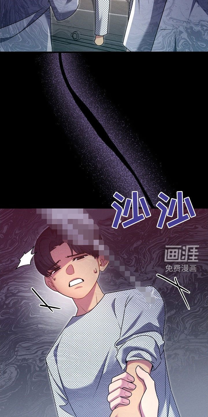 第55章：22年前