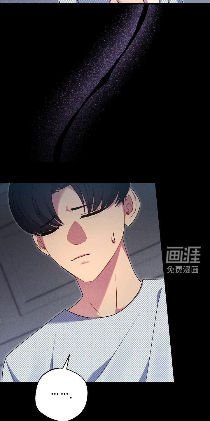 第55章：22年前