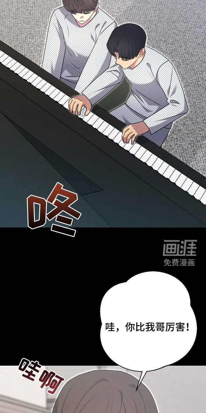 第55章：22年前