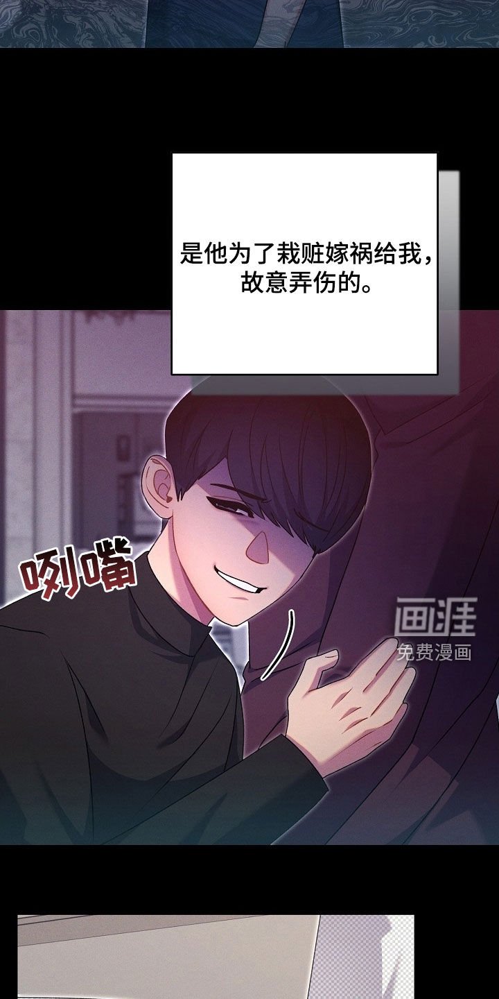 第55章：22年前