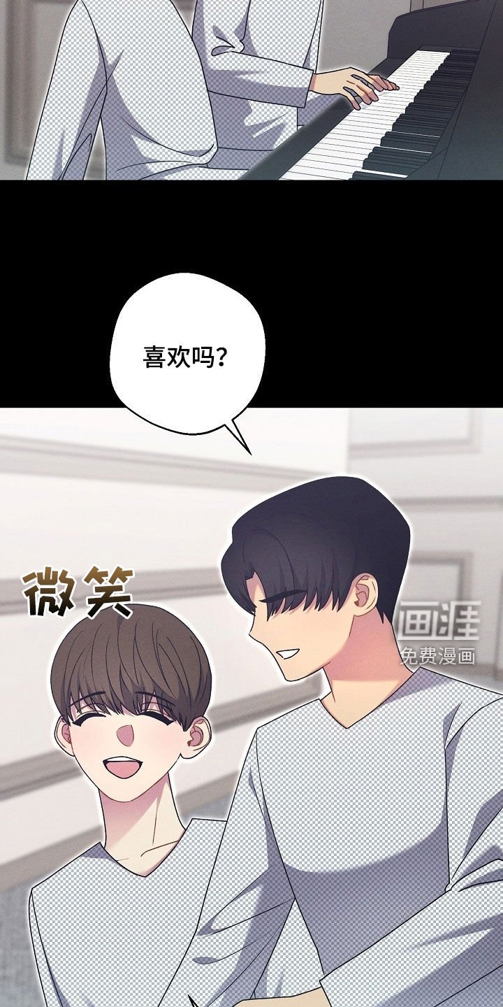 第55章：22年前
