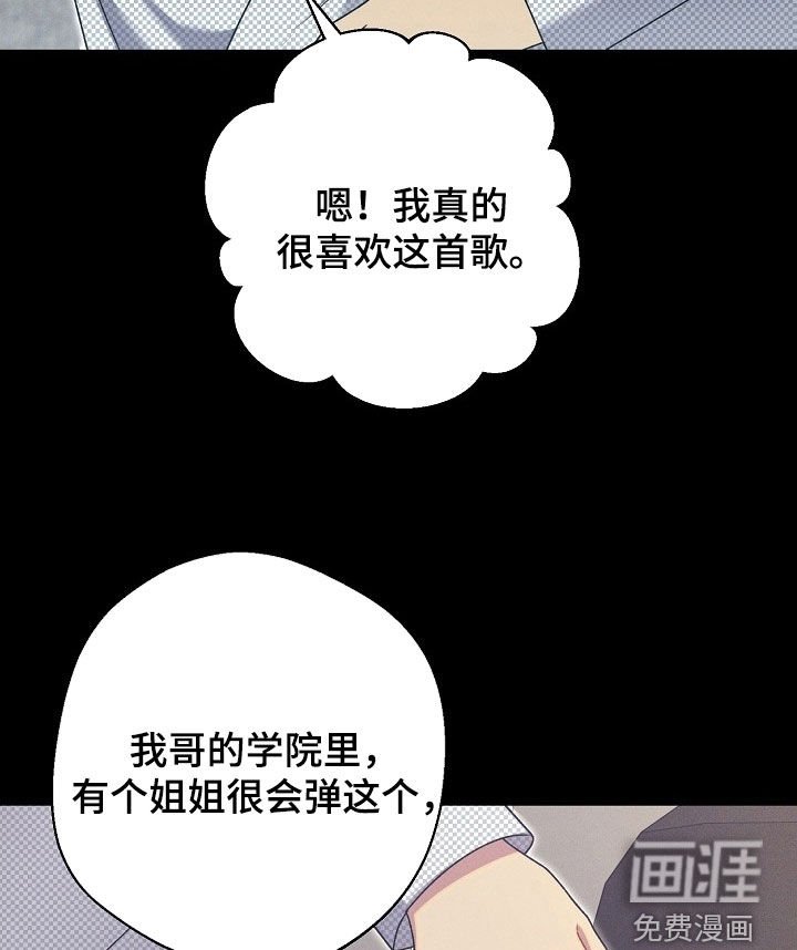 第55章：22年前