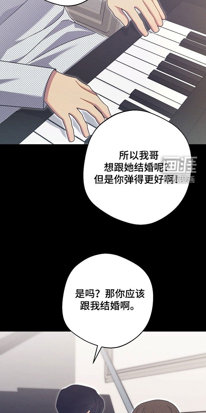 第55章：22年前