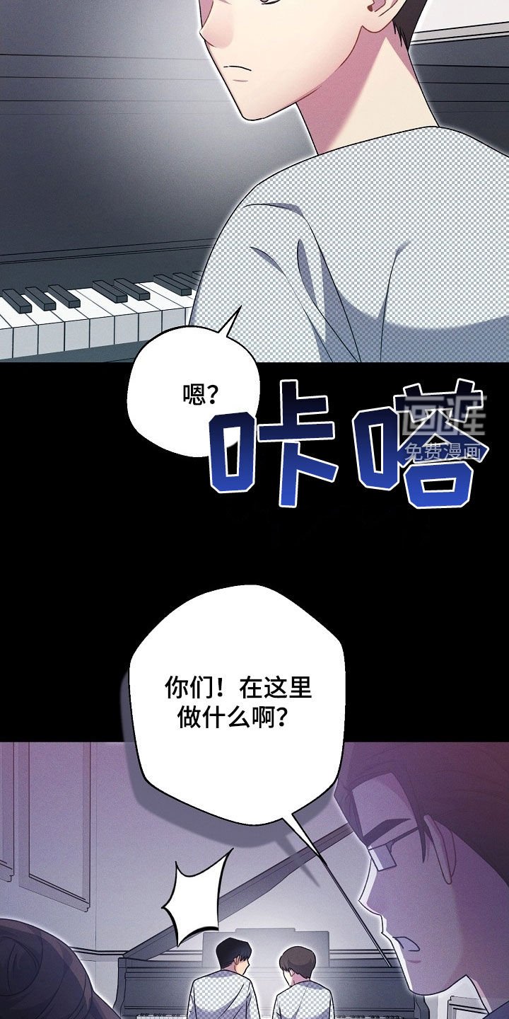 第55章：22年前