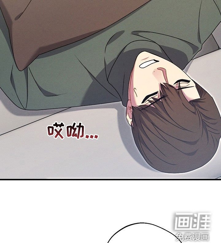 第56章：原来是你
