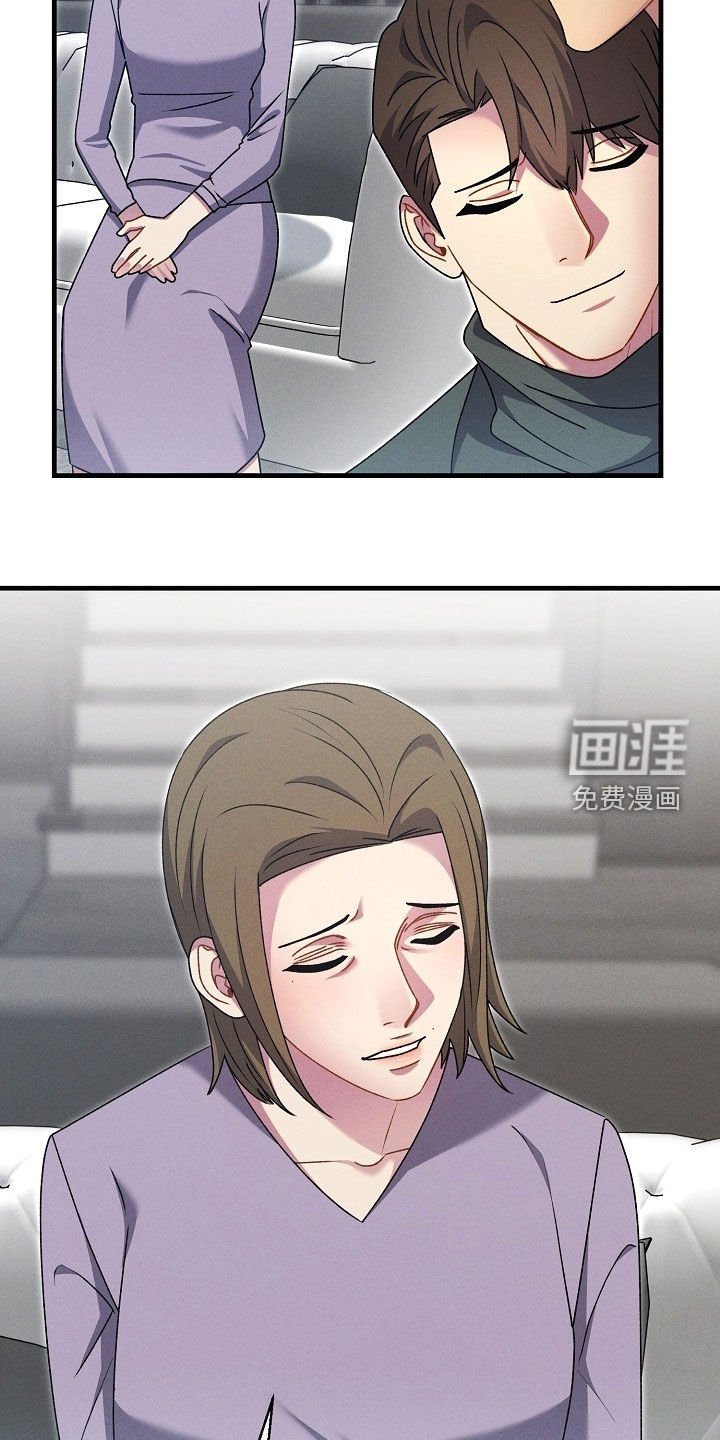 第57章：好久不见了