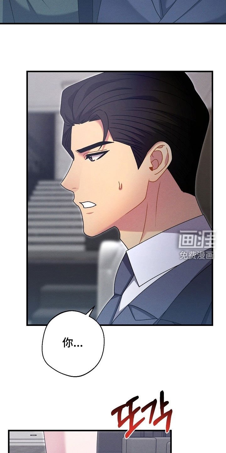 第57章：好久不见了