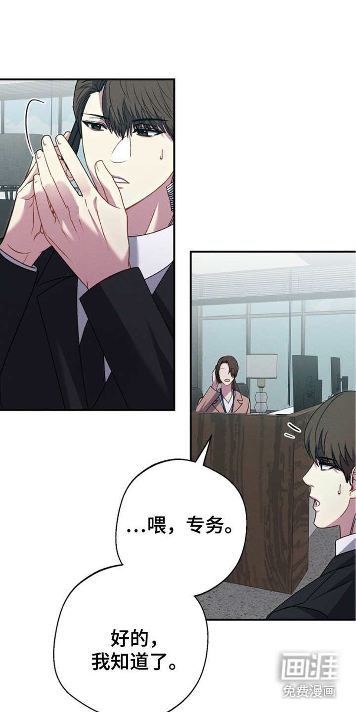 第6章：一起吃