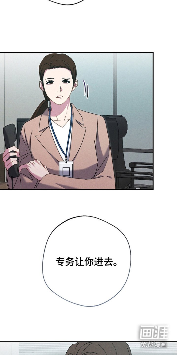 第6章：一起吃
