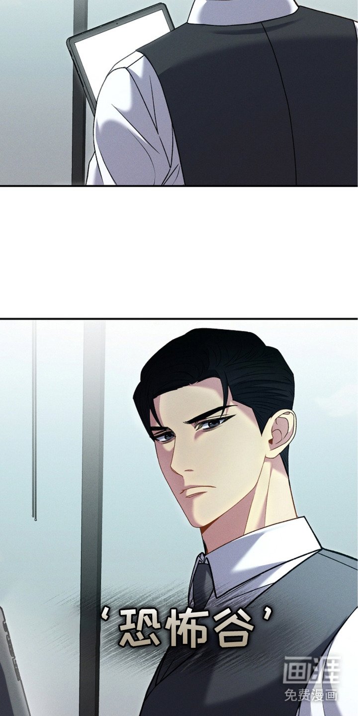 第6章：一起吃