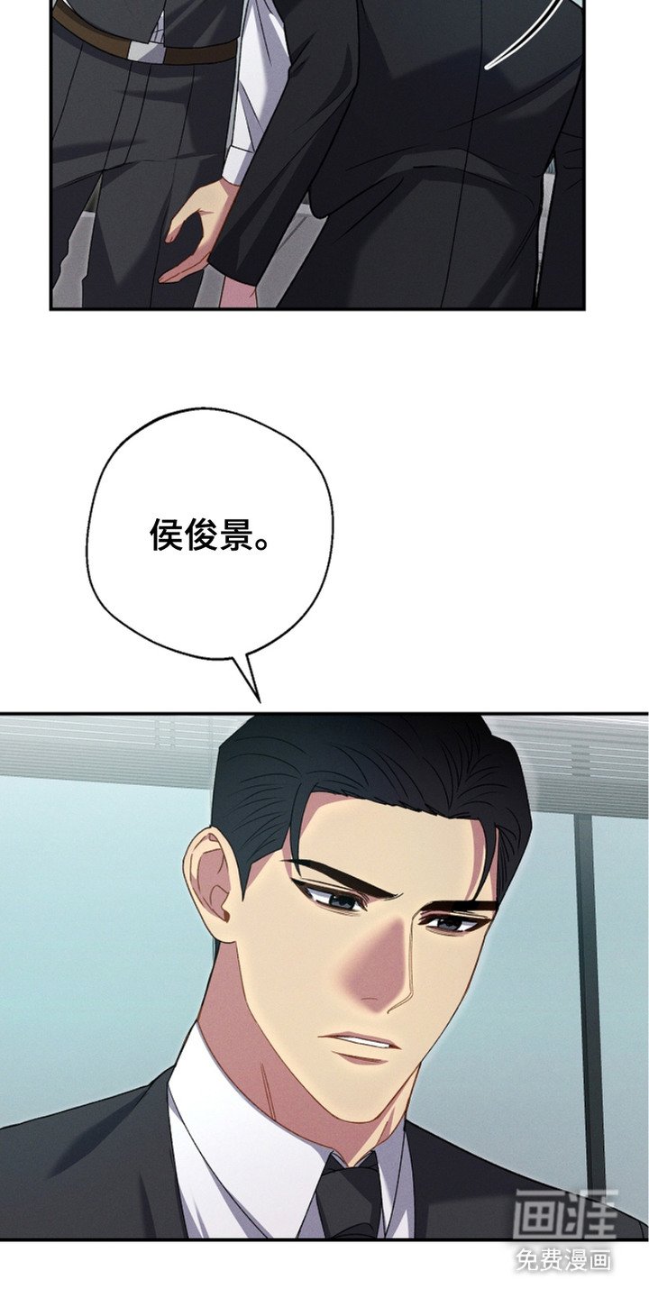 第6章：一起吃